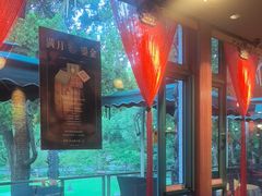 -申粤轩酒楼·三十年粤菜经典(丁香花园店)