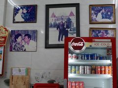 -Pho Hoa Pasteur