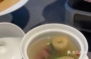 Bamboo Mushroom Old Goose Soup