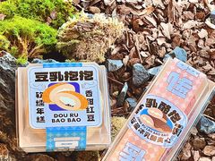 -大仓面包(西平店)