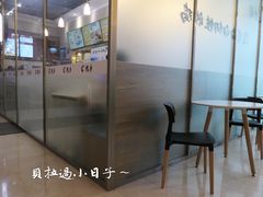 用餐区-茶缸AMOKKA COFFEE