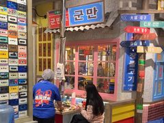 -姜胖胖无限自助烤肉(罗湖宝能店)