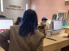 -海马体大师店(广州天汇广场IGC大师店)