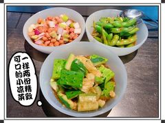 煮毛豆-很久以前羊肉串(朝阳路店)