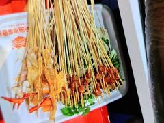 -老马路串串香火锅(北门桥店)