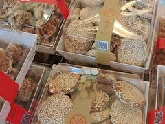 -京天红炸糕(天通苑华联店)