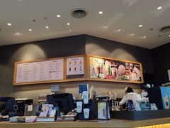 -星巴克(北京阜安路店)