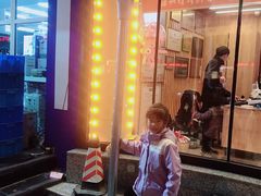 -老白清真烧烤(锦州旗舰店)