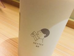 -喜茶(佛山顺德大良东乐路店)