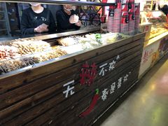 -童陈记重庆冷串串(食宝街店)