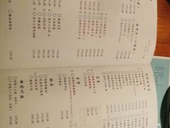 菜单-唐潮LIVEHOUSE(淮北店)