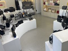 -六六奢品·vintage中古·回收二手奢侈品包包手表首饰(环球港店)