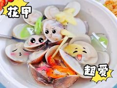 -新欢海鲜坊(赖屋店)