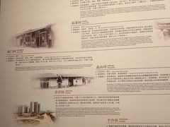 -珠海市博物馆