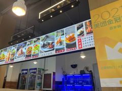 -百家鲜·杭帮菜