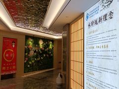-水玲珑温泉浴场(建设北路富力城店)