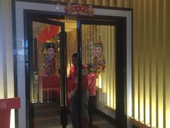 门面-莲寿司(国兴店)