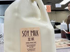 -好好豆品專門店