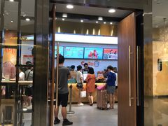 门面-CoCo都可(合生汇店)
