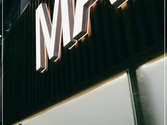 门面-Manner Coffee(大宁国际商业广场店)