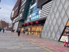 -万达广场(北京槐房店)