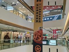 -万达广场(本溪店)