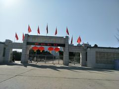 -郑州烈士陵园(二七区)