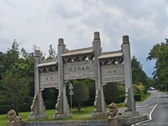 -白鹿洞书院