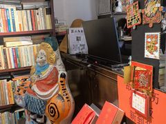 -正阳书局(西四南大街店)