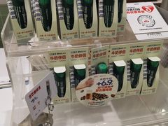 -红星前进面包牛奶公司(五道口购物中心店)