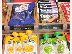 -COSTA COFFEE(吴江路店)