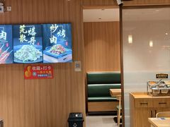 -护国寺小吃店(红莲南路店)