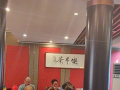 -留芳·文旅古月楼(老街店)