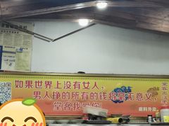 -堂客老火锅(欣阳广场总店)