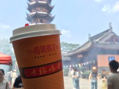 -鸡鸣赐茶(鸡鸣寺路店)