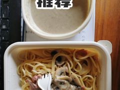 -新贝乐意大利餐厅(苏州中心店)