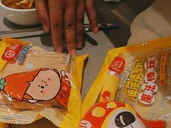 -海底捞火锅(南京红山常发广场店)