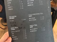 菜单-喜茶(上海正大广场店)