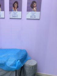 -杭州米兰柏羽医疗美容医院