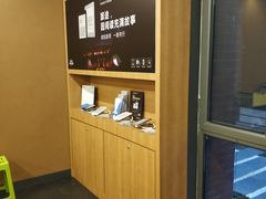 -外研书店(北京外国语大学西校区北外国际大厦店)
