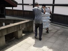 -燊海井