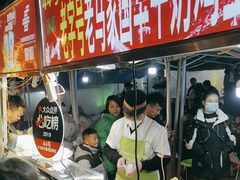 -清真老马家国华牛奶鸡蛋醪糟(正宁路店)