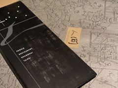 -穹六人间 people 6(岳阳路店)