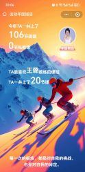 -1001普拉提运动
