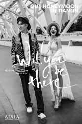 点击看大图 -戛纳印象摄影(潮拍定制馆)