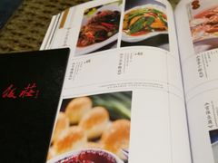 -西安饭庄·非遗陕菜(钟楼店)