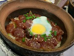 -红星光发煲仔饭(大石街店)