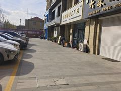 -名品眼镜店(远洋万和城店)