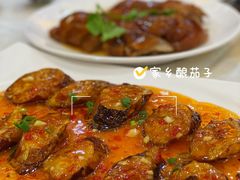 家乡酿茄子-有腥气私房菜·寻味顺德