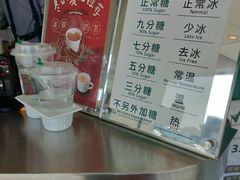 菜单-1点点(北仑春晓店)